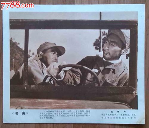 塔斯库勒姆学院文凭毕业证怎么仿制