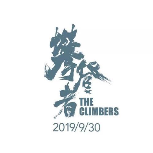 旺格努依理工学院学历学位认证